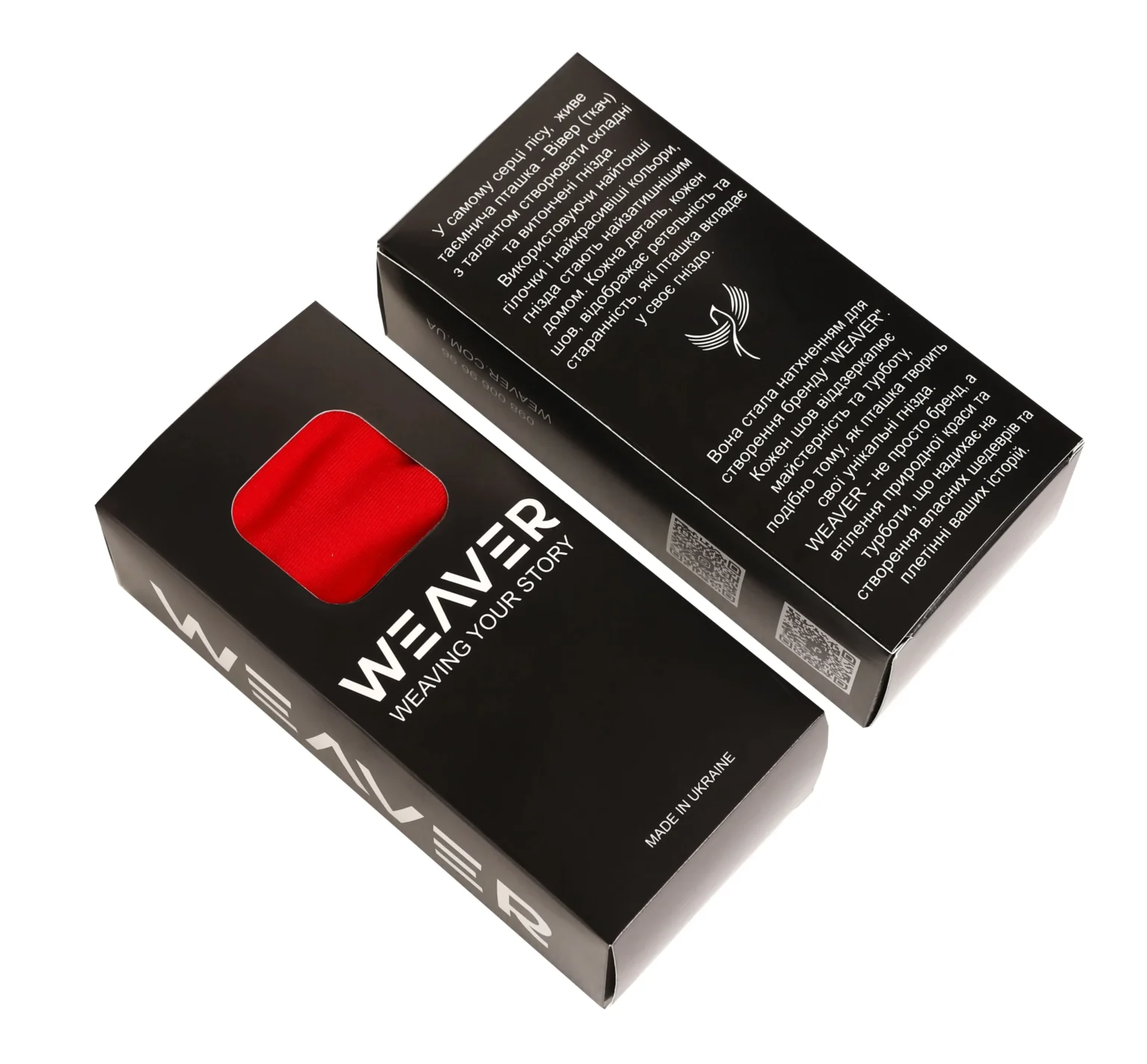 Чоловіча білизна weaver Red