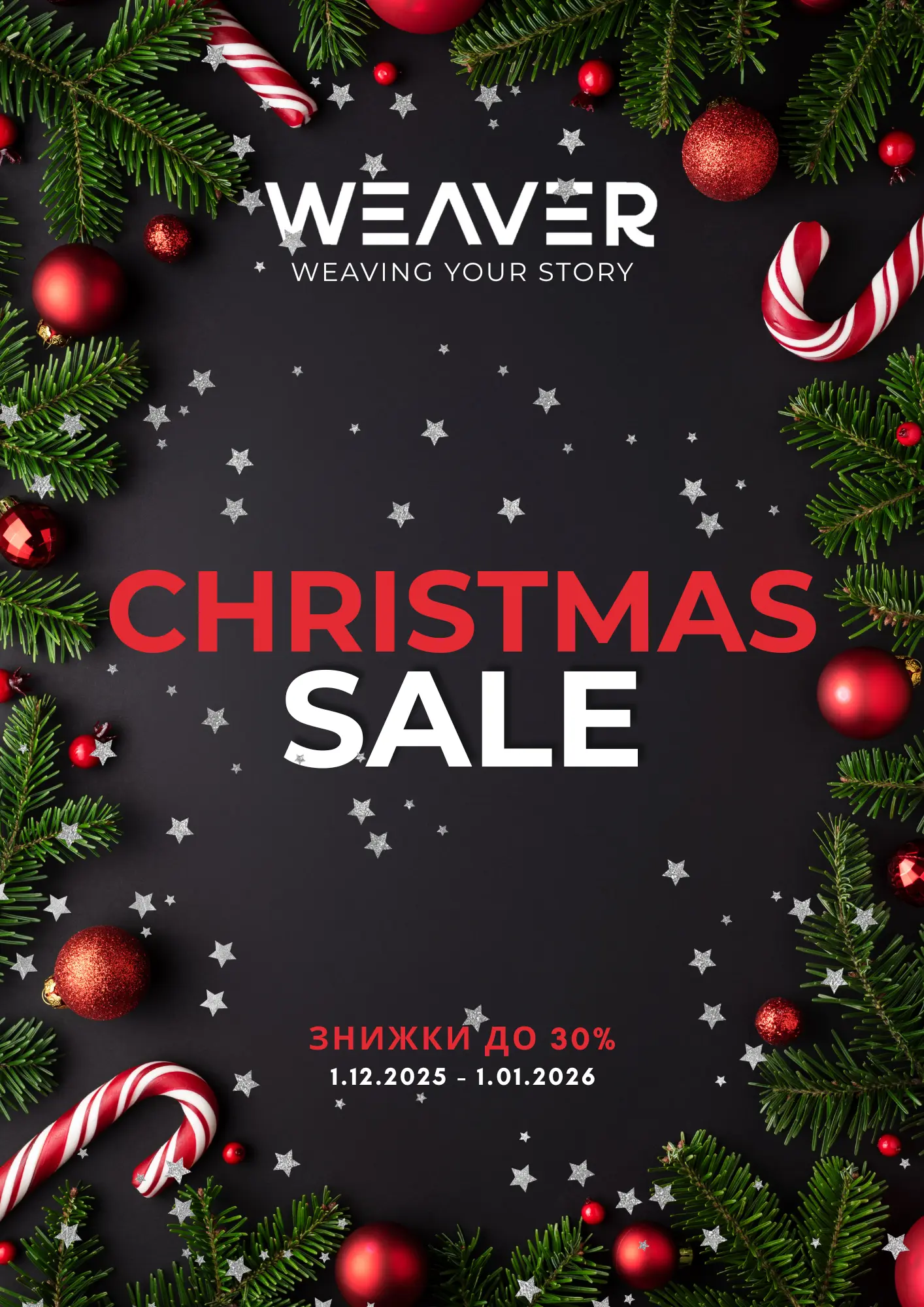 WEAVER Crhistmas SALE